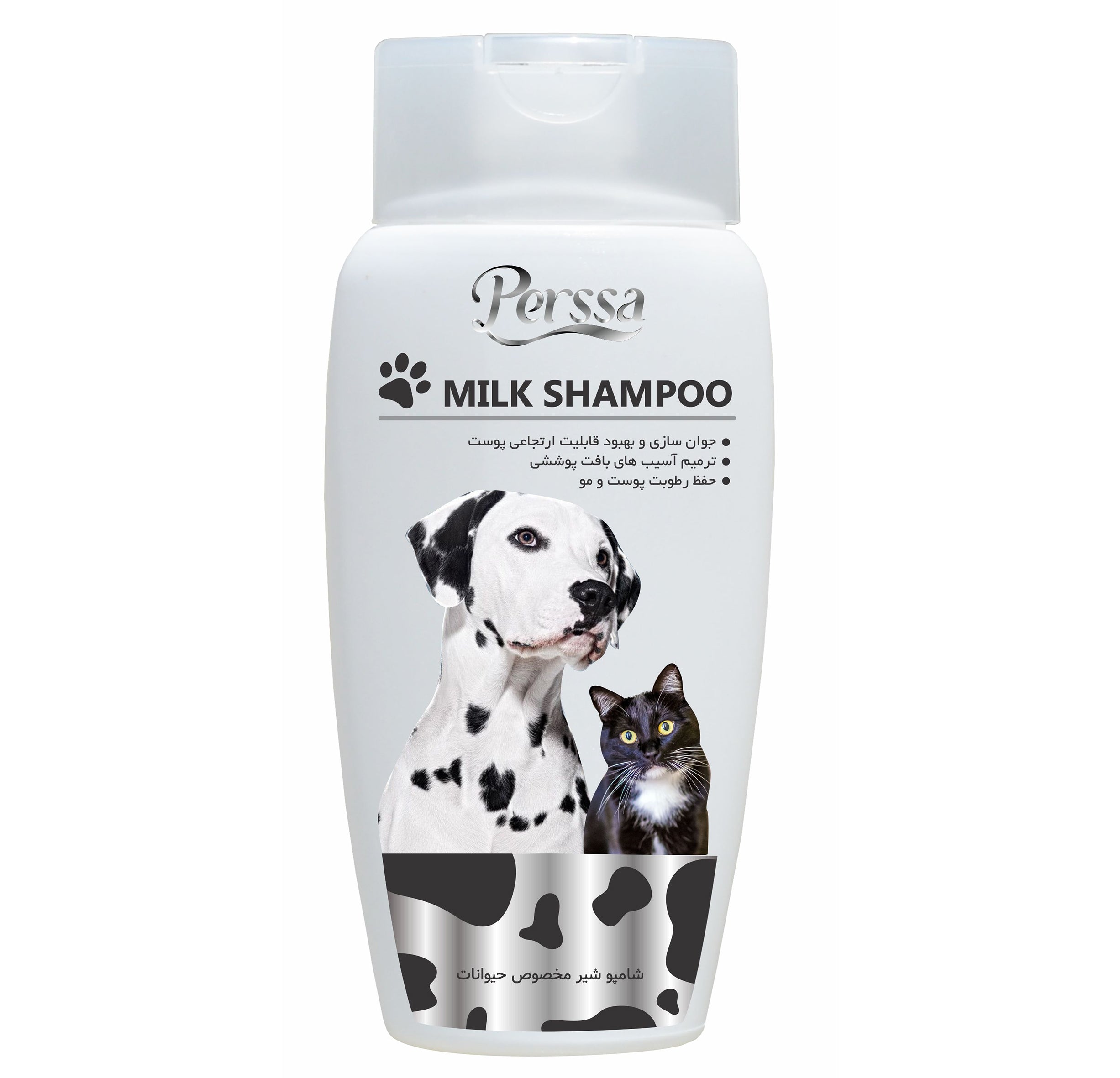 Milk Shampoo For Dogs & Cats