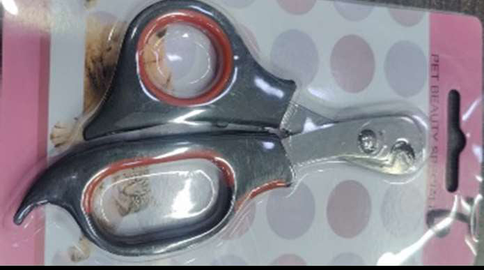 Nail Clipper Cat M