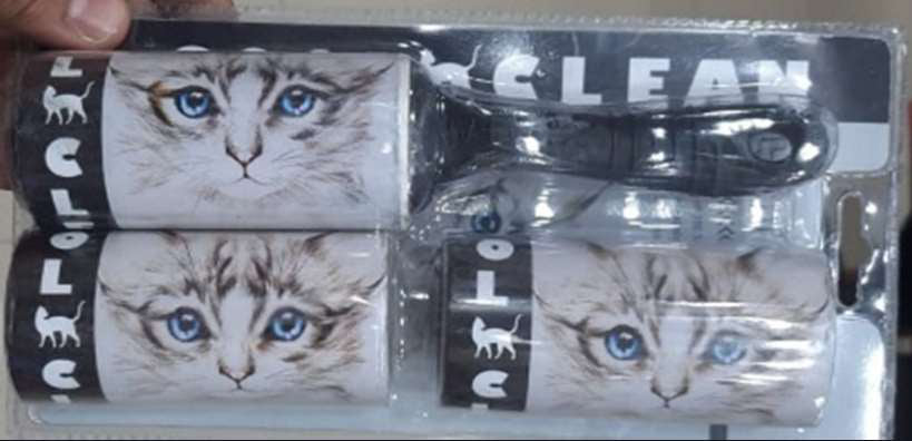 Lint Roller With Extra Sheets Imp (2Pcs)