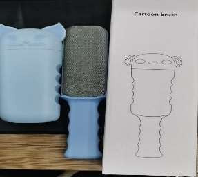 Cat face Lint Brush High