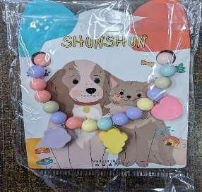 Pet Necklace (Imp)