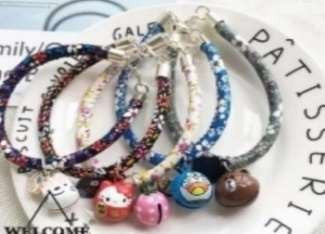 Pet Necklace (Local)