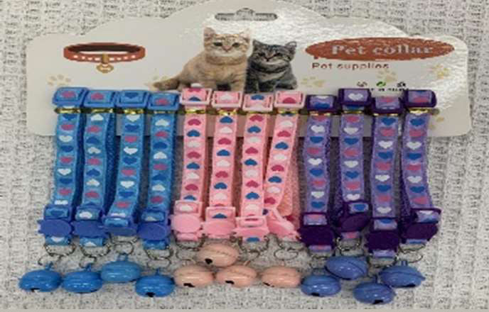 Cat Collar High With Big Bell Imp